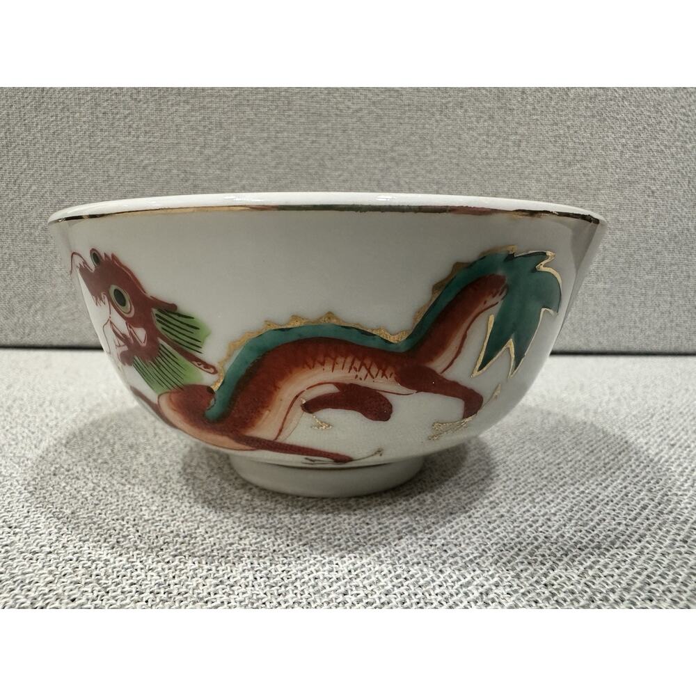 Vintage Chinese Porcelain Dragon Bowl Red Green Gold Gilt 5.5” Marked - Picture 2 of 8